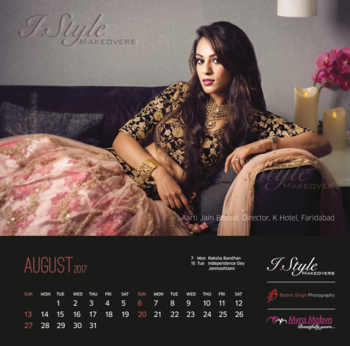 IStyle Makeovers Calendar August 2017 IStyle Makeovers Calendar August 2017