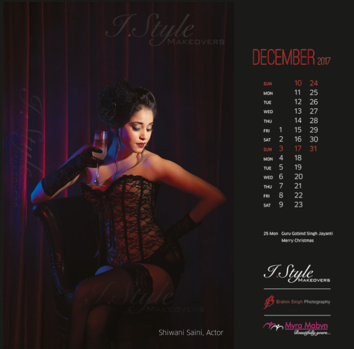 IStyle Makeovers Calendar December 2017 IStyle Makeovers Calendar December 2017