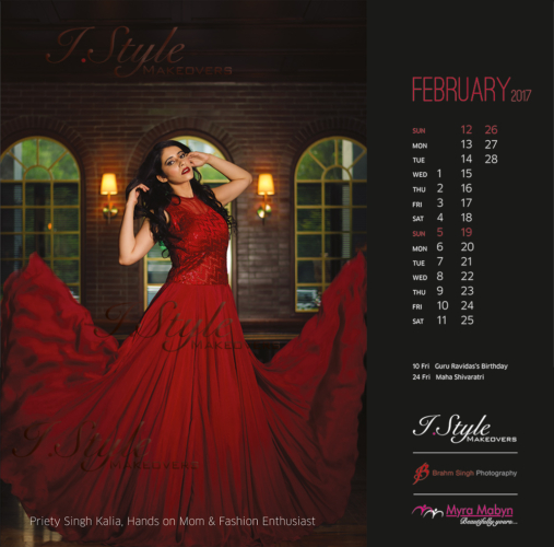 IStyle Makeovers Calendar February 2017 IStyle Makeovers Calendar February 2017