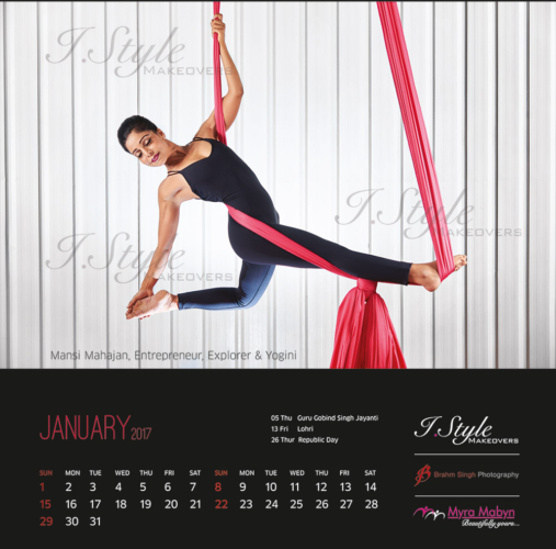 IStyle Makeovers Calendar January 2017 IStyle Makeovers Calendar January 2017