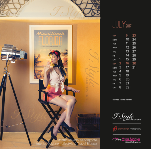 IStyle Makeovers Calendar July 2017 IStyle Makeovers Calendar July 2017