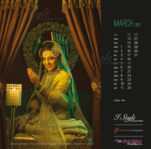 IStyle Makeovers Calendar March 2017 IStyle Makeovers Calendar March 2017