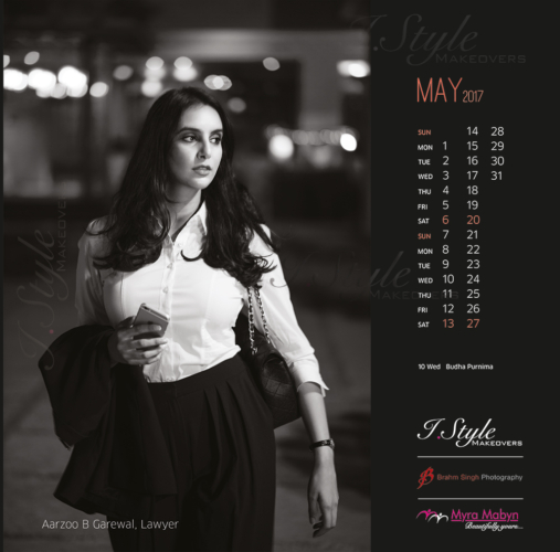 IStyle Makeovers Calendar May 2017 IStyle Makeovers Calendar May 2017