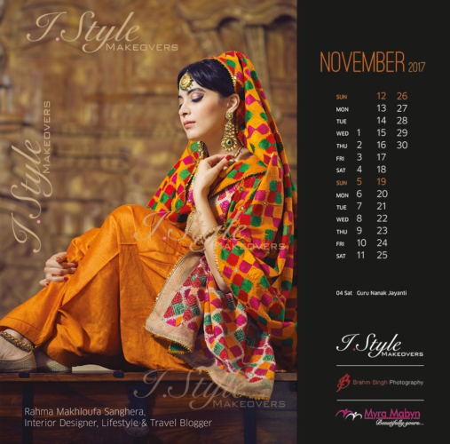 IStyle Makeovers Calendar November 2017 IStyle Makeovers Calendar November 2017